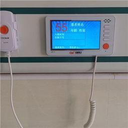 廈門(mén)中心供氧與醫(yī)院供氧系統(tǒng)的呼叫中心服務(wù)解析